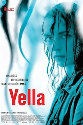 Йелла (фильм) (2007)