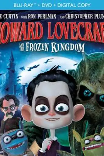 Howard Lovecraft and The Frozen Kingdom (2016)
