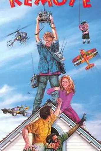 Дистанционное управление (1993)