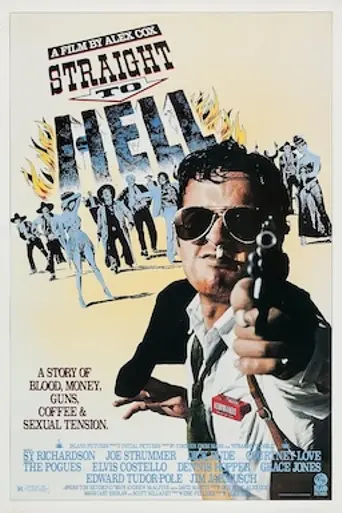 Прямо в ад (1987)