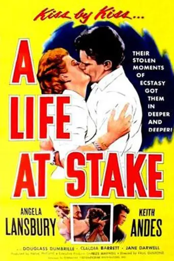 Key Man (1954)