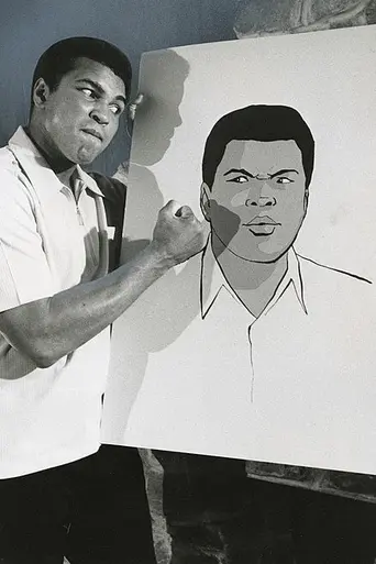 I Am the Greatest: The Adventures of Muhammad Ali (1977)