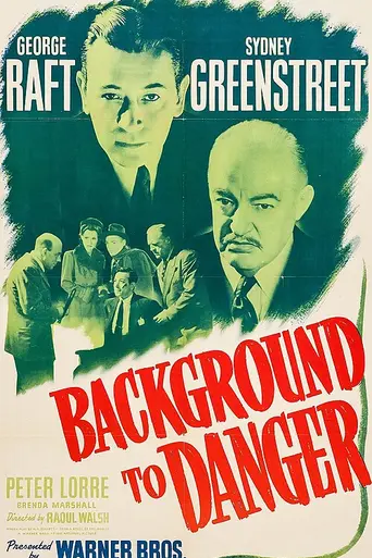 Истоки опасности (1943)