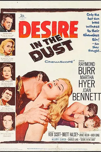 La furia y el deseo (1960)
