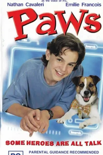 Лапы (фильм) (1997)