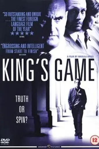 King's Game (2005)