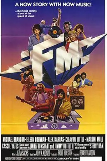 FM (1978)