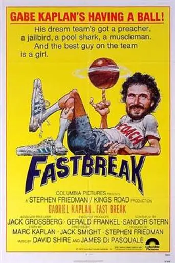 Fast Break (1979)