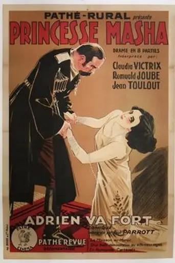Princess Masha (1927)