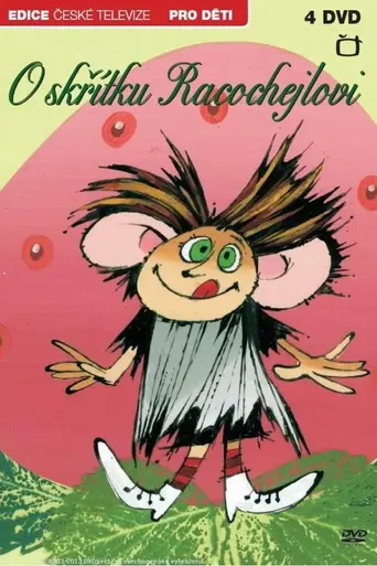 O skřítku Racochejlovi (1997)