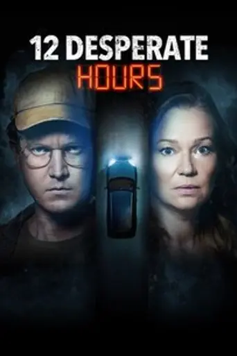 12 Desperate Hours