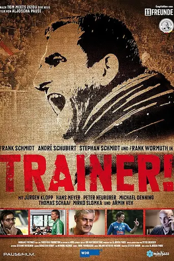 Trainer! (2013)