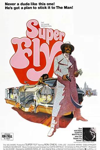 Суперфлай (1972)