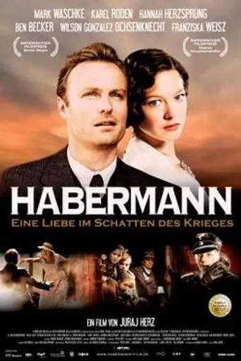 Хаберманн (2010)