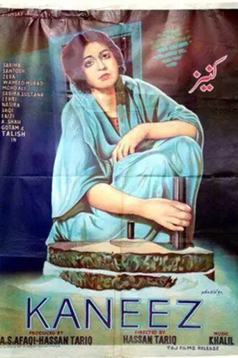 Kaneez (1965)