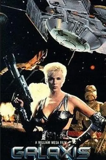 Galaxis (1995)