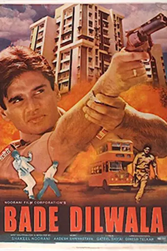 Bade Dilwala (1999)
