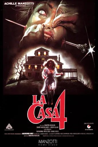 Witchery (1988)