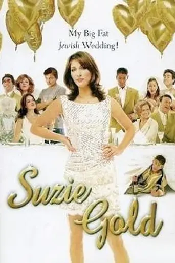 Suzie Gold (2004)
