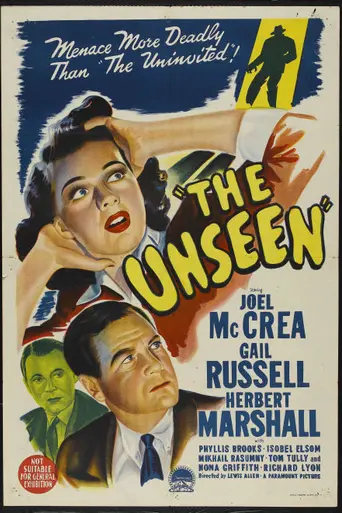 Невидимое (фильм, 1945) (1945)