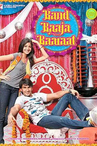Band Baaja Baaraat (2010)