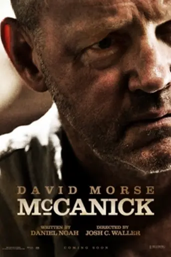 McCanick (2013)