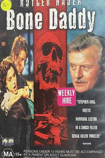 Собиратель костей (фильм, 1998) (1998)