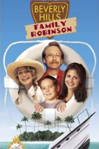 Beverly Hills Family Robinson (1997)