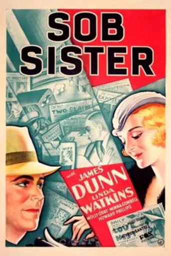 Sob Sister (1931)
