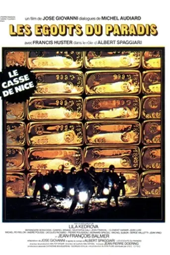 Les Égouts du paradis (1979)