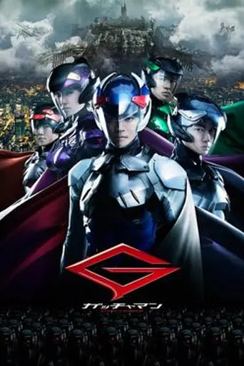 Gatchaman (2013)