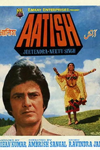 Aatish (1979)