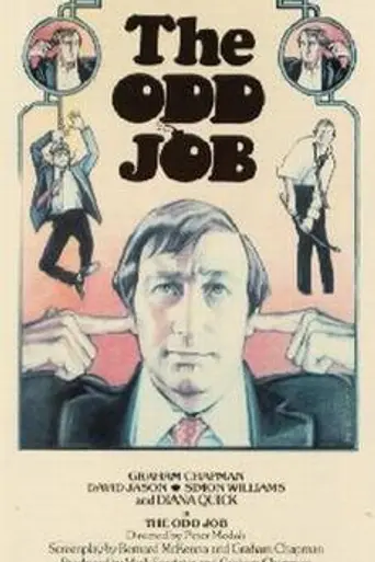 The Odd Job (1978)