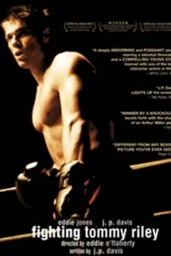 Tommy Riley (El luchador) (2004)