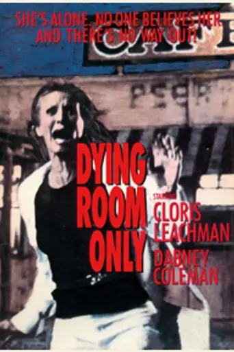 Dying Room Only (1973)