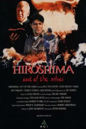Hiroshima, más allá de las cenizas (1990)