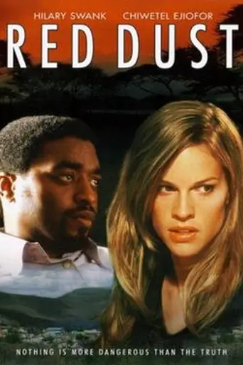 Red Dust (2004)