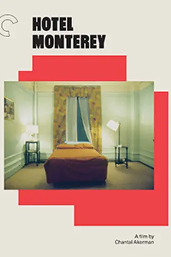 Hôtel Monterey (1972)