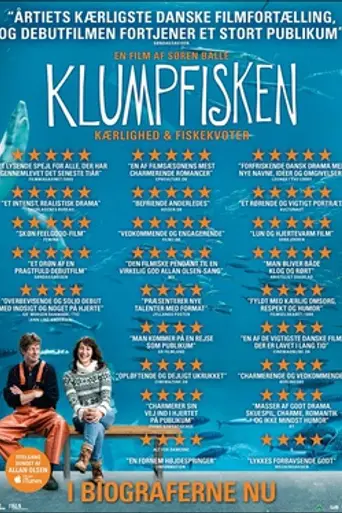Klumpfisken (2014)