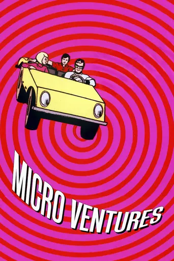 Micro Ventures — 1 сезон