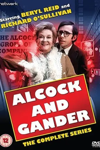 Alcock and Gander (1972)