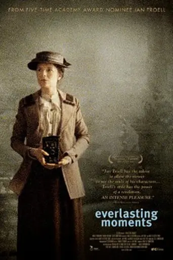 Maria Larssons eviga ögonblick (2008)