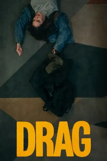 Drag (2026)