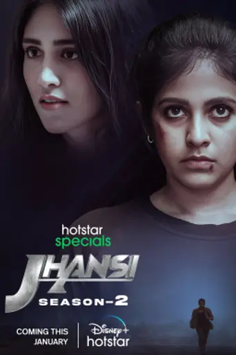 Jhansi (2022)