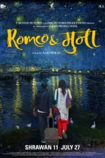 Romeo & Muna (2018)