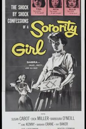 Sorority Girl (1957)
