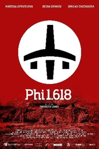 Phi 1.618