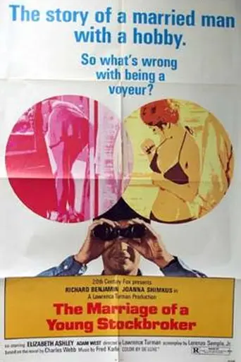The Marriage of a Young Stockbroker (1971)