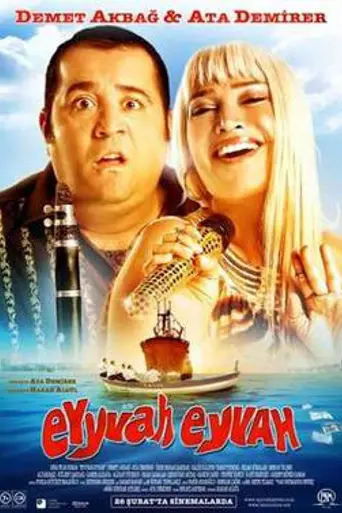 Eyyvah Eyvah (2010)