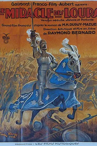 El milagro de los lobos (1924)